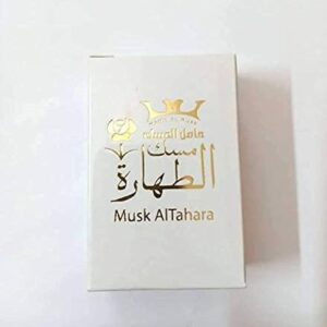 Musk Tahara